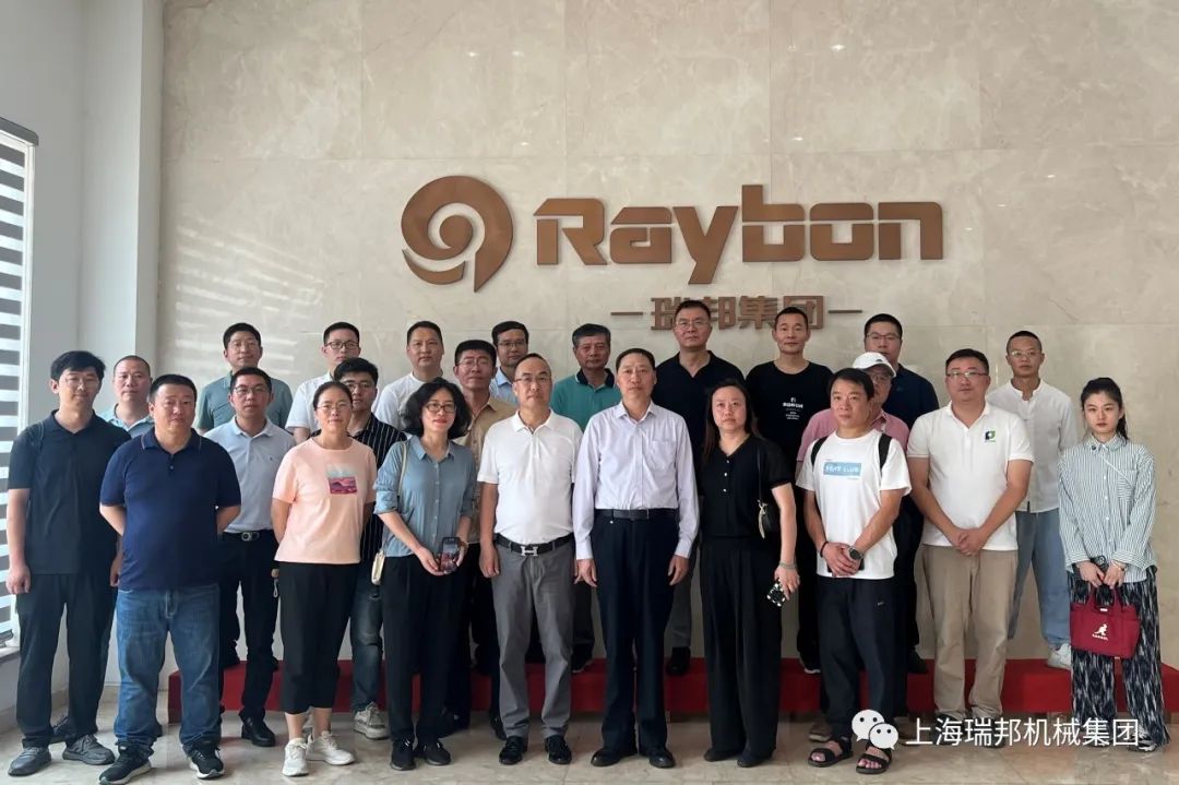 合作共赢，助力&ldquo;国内大循环&rdquo;